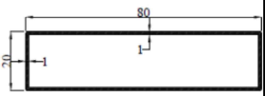 20X80 KUTU PROFİLİ