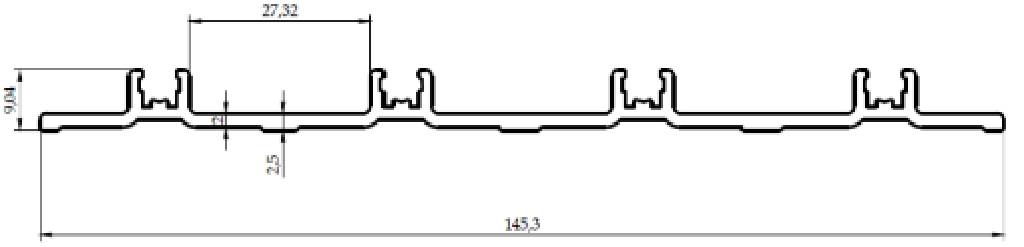 DÖRTLÜ EŞİKSİZ KASA
